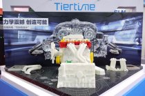 2017TCT3D打印展:太爾時代展臺速覽