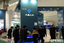 泛海三江亮相2017迪拜國際安防展