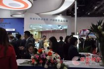 清投大屏助力鑫臺(tái)華亮相28屆北京教育展