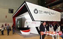 明月眼鏡集團(tuán)亮相米蘭眼鏡展,積極拓展海外市場(chǎng)