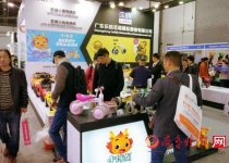 小伴龍攜新品亮相國際玩具展 持續(xù)布局打造超級(jí)IP