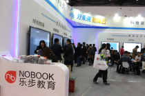 逛逛北京教育裝備展:To B市場那些高炫酷產(chǎn)品
