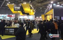 引領(lǐng)建筑家居潮流 第23屆全國鋁門窗幕墻新產(chǎn)品展