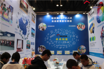 比特實(shí)驗(yàn)室以全新面貌亮相第28屆北京教育裝備展