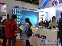 北教展 LANBO藍(lán)博＂平板投影＂吸睛無數(shù)
