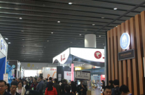 第八屆亞洲影劇院技術(shù)及設(shè)施展舉行