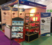 風(fēng)風(fēng)火火濟(jì)南展 一枝獨(dú)秀欣聯(lián)達(dá)