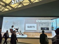 國(guó)內(nèi)著名家電企業(yè)紛紛攜新品亮相AWE2017