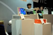 微信相框:相約北京禮品展,黑科技即將來臨