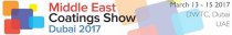 大放光彩 BEVS閃耀在中東涂料展(MECS2017)