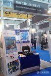 鉑悅儀器參加第十一屆廣州國際模具展覽會