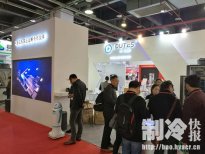 上海熱泵展,歐特斯空氣能攜手智能變頻強(qiáng)勢(shì)出征