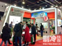 2017中國熱泵展開展第一天,同益空氣能人氣超群