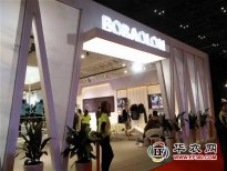 天衣無縫 2017柏堡龍再次亮相CHIC展