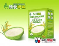 ＂最天然的營養(yǎng)品＂與您相約北京京正孕嬰童展