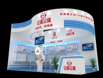 艾咪艾咪將攜＂時尚元素褲＂亮相北京京正展!