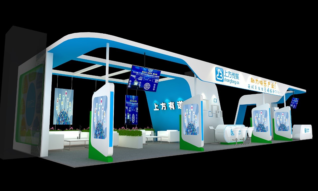 上方傳媒攜12大業(yè)務(wù)108平展位強(qiáng)勢(shì)登陸TFC 對(duì)接開(kāi)放15年泛游戲重磅資源