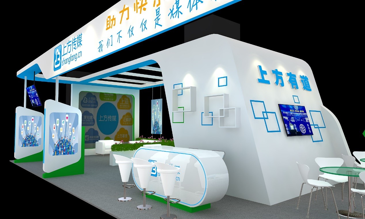 上方傳媒攜12大業(yè)務(wù)108平展位強(qiáng)勢(shì)登陸TFC 對(duì)接開(kāi)放15年泛游戲重磅資源