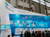 世健系統(tǒng)攜多款方案華麗亮相2017慕尼黑上海電子展