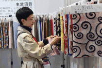 趨勢(shì)聯(lián)展火爆CHIC第一天,全線追蹤!