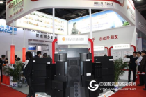 航天廣電隆重亮相第28屆北京教育裝備展