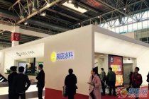 成就高端木門 展辰高端亮相北京木門展