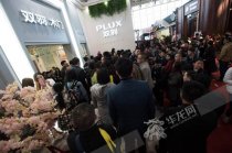 雙羽家俱亮相北京木門展 "時尚+輕整裝"圈粉無數(shù)