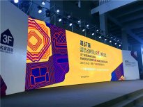 東莞名家具展覽會產(chǎn)品篇 「展·現(xiàn) 質(zhì)感生活」