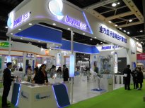 Beyond普洋引領牙齒美白新風尚