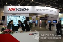 2017第七屆北京健康營養(yǎng)養(yǎng)生展