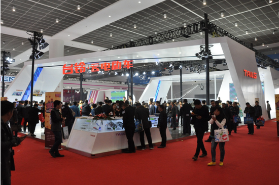 2015年“云領(lǐng)科技智享未來”主題館