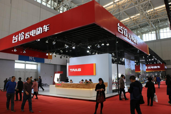 2016年“悅臺鈴，銳前行”主題館