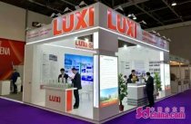 提升海外品牌形象 魯西集團首次參加中東涂料展