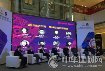 第37屆名家具展 讓?zhuān)⒍ㄖ疲⒓揖弋a(chǎn)業(yè)成為當(dāng)下流行icon