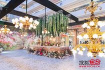 星光聯(lián)盟2017"原創(chuàng)+設(shè)計(jì)"展暨城市設(shè)計(jì)名片發(fā)布會(huì)