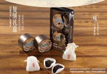 你要的詩(shī)和遠(yuǎn)方 就在深圳禮品家居展!