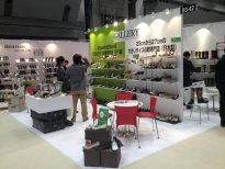 2017青島勞防展|2017青島勞保用品展