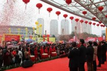 2017年臺(tái)州展會(huì)釋放的三大信號(hào)