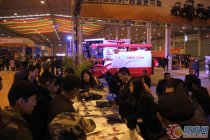 雷沃阿波斯系列產(chǎn)品參展第十一屆中國山東農(nóng)機展