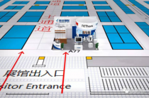 信達(dá)物聯(lián)攜手兩大企業(yè)亮相2017蘇州國際物聯(lián)網(wǎng)展