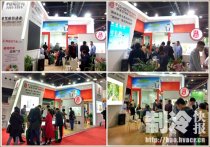 同益空氣能超低溫變頻EVI采暖產(chǎn)品中國(guó)熱泵展