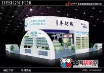 2017京正孕嬰童展 優(yōu)能佳與您相約!