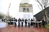 “LAPORA花·生現(xiàn)代藝術(shù)展”在深圳舉行