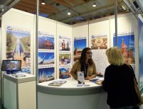 規(guī)模大歷史悠久 第29屆里斯本國際旅游展閉幕