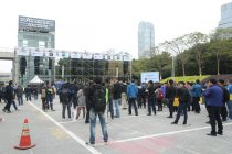 博世及旗下品牌首次集體亮相廣州專業(yè)燈光音響展