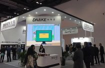 多產(chǎn)業(yè)齊發(fā)力 狄耐克北京中國(guó)國(guó)際智能建筑展