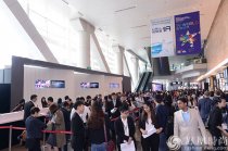 香港國(guó)際影視展圓滿閉幕