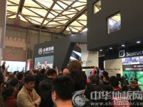 為拼人氣!上海地材展參展地板企業(yè)大放奇招!