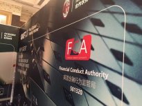 又是一席中國紅 GKFX亮相武漢iFX Show春季展