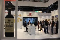 中國(guó)葡萄酒亮相德國(guó)Prowein酒展